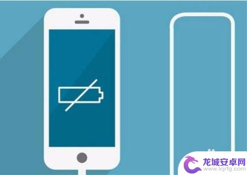 手机关机充不进去电是怎么回事 手机充不进去电无法开机的解决方案