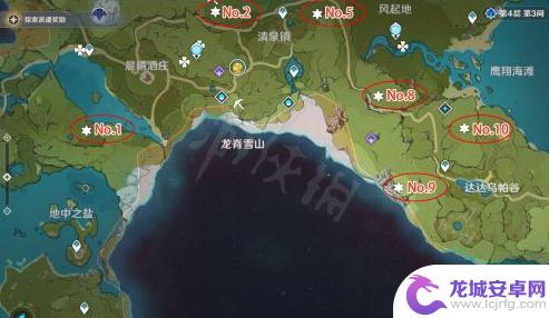 原神远古地灵龛位置蒙德 《原神》蒙德地灵龛位置攻略