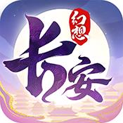 长安幻想快速获得绑玉 《长安幻想》绑玉获得攻略