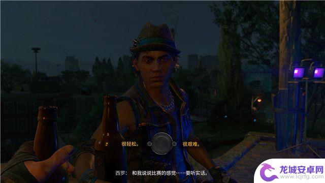 消逝的光芒2：终极版 DLC 完全攻略 - 猩红纽带全支线收集攻略