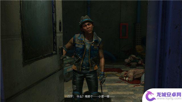 消逝的光芒2：终极版 DLC 完全攻略 - 猩红纽带全支线收集攻略