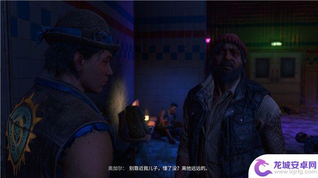 消逝的光芒2：终极版 DLC 完全攻略 - 猩红纽带全支线收集攻略