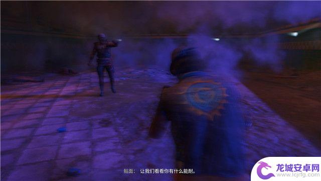 消逝的光芒2：终极版 DLC 完全攻略 - 猩红纽带全支线收集攻略