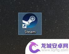 steam点击打不开 steam客户端打不开怎么办