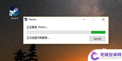 steam点击打不开 steam客户端打不开怎么办