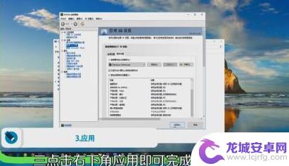 原神pc端卡屏怎么办 原神画面卡顿怎么调整