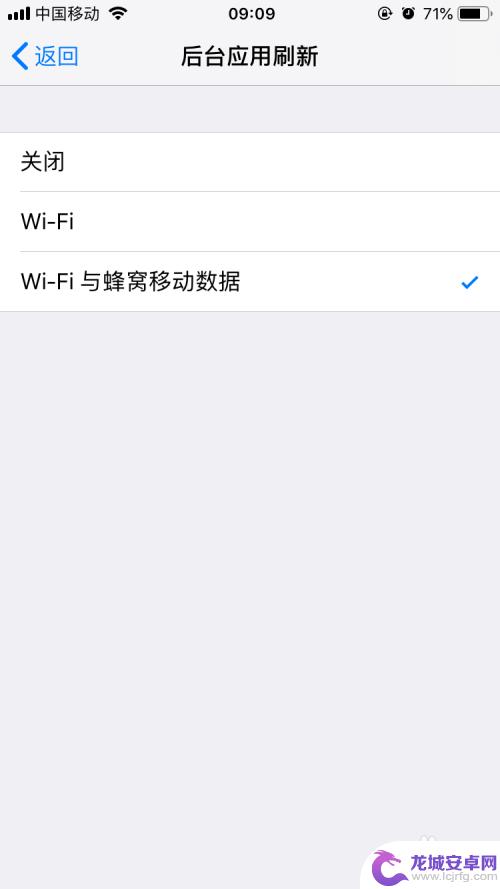 旧的苹果手机电池怎么办 iPhone电池快速恢复方法