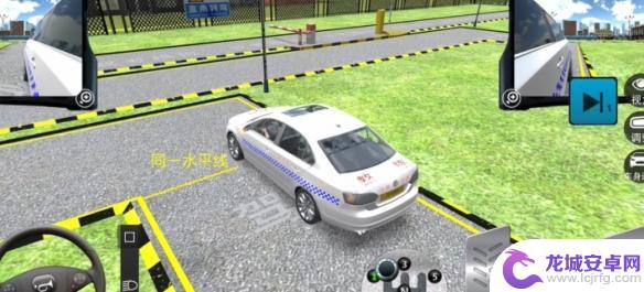 模拟驾驶汽车城市3d怎么用 驾考模拟3d通关攻略