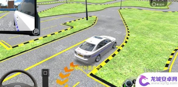 模拟驾驶汽车城市3d怎么用 驾考模拟3d通关攻略