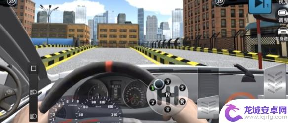 模拟驾驶汽车城市3d怎么用 驾考模拟3d通关攻略