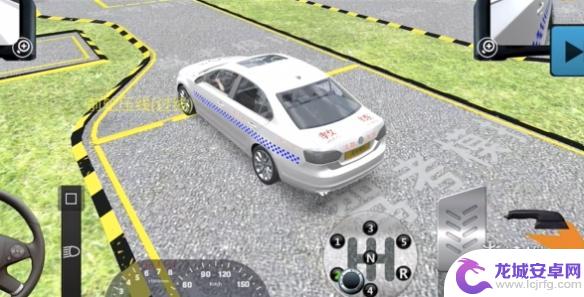 模拟驾驶汽车城市3d怎么用 驾考模拟3d通关攻略