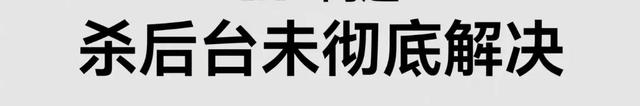IOS 18.5 RC测试详细分析:适合新机型用户的升级建议