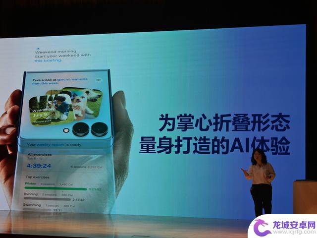 椅改为最轻便携折叠椅