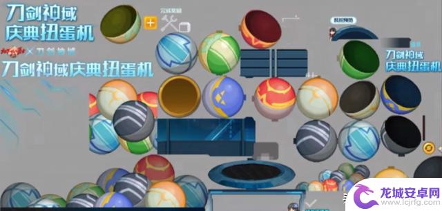 DNF手游：确定“最帅武器装扮”，居然可换10套sao套，500万仍被秒杀