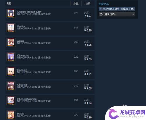 怎么把steam卡片变成宝石？快来了解最简单的方法！