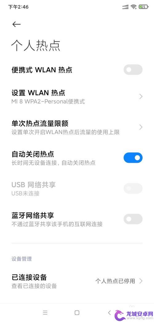 steam用wifi不能更新怎么办 Steam无法在线更新游戏的解决方法