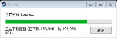 为什么steam更新速度很慢 Steam首次安装更新为什么这么慢