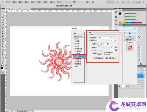 手机图案油漆怎么制作 文字喷漆效果制作教程