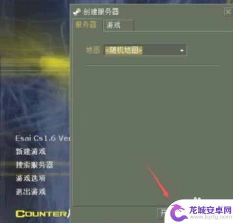 Steam版CS怎么加入人机详细教程及方法分享