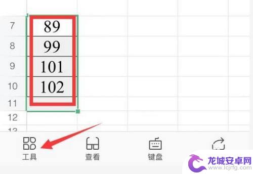 用手机wps怎么做表格数据的求和 手机WPS表格怎样实现数据求和操作