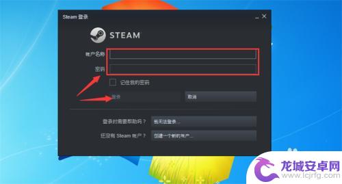 steam全面屏 Steam如何设置大屏幕模式