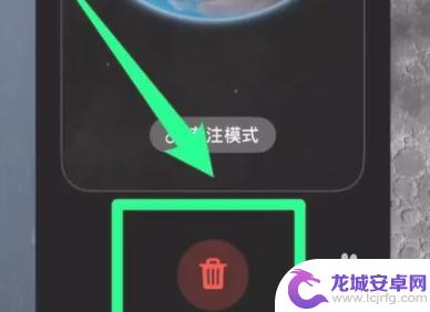 苹果手机墙纸怎么删除掉 苹果手机墙纸删除方法