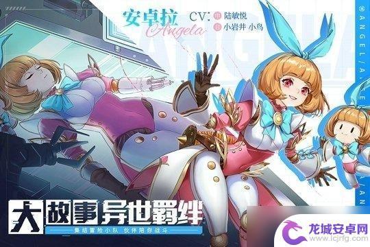 幻灵大冒险礼包在哪 《幻世与冒险》兑换码获取方法