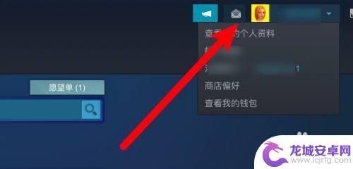 steam使用账号登录 steam如何用账号登录