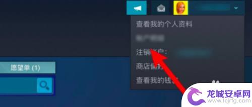 steam使用账号登录 steam如何用账号登录