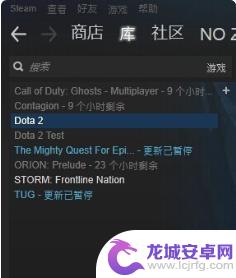 steam如何查机战都市 STEAM本地游戏如何检索