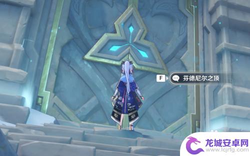 原神如何百分百出冰套 冰套装备掉落率提高攻略