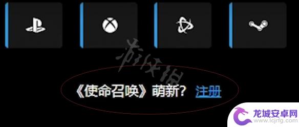 现代战争如何在steam 《使命召唤19现代战争2》steam账号绑定方法解析