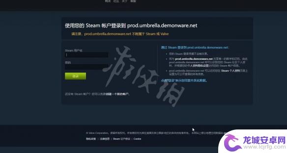 现代战争如何在steam 《使命召唤19现代战争2》steam账号绑定方法解析