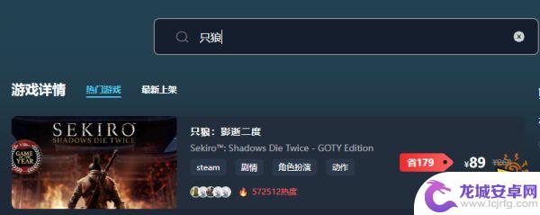 steamvip多少钱 Steam会员购买渠道