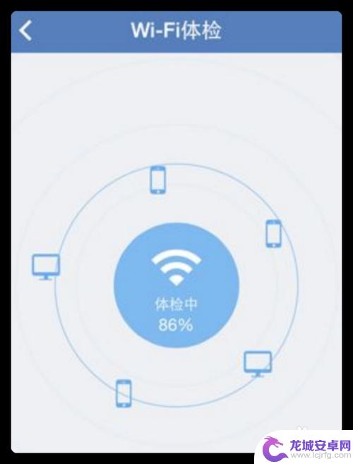 手机如何知道wifi被蹭网了没 手机wifi被蹭网怎么办