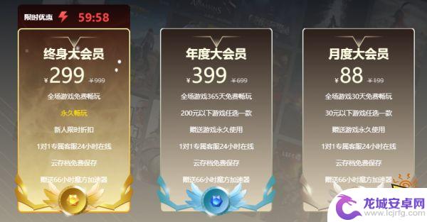 steam购买人渣 人渣多少钱一份