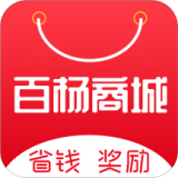 百杨商城app最新安卓版