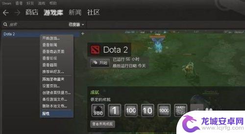 steam怎么查聊天 steam聊天记录怎么清除