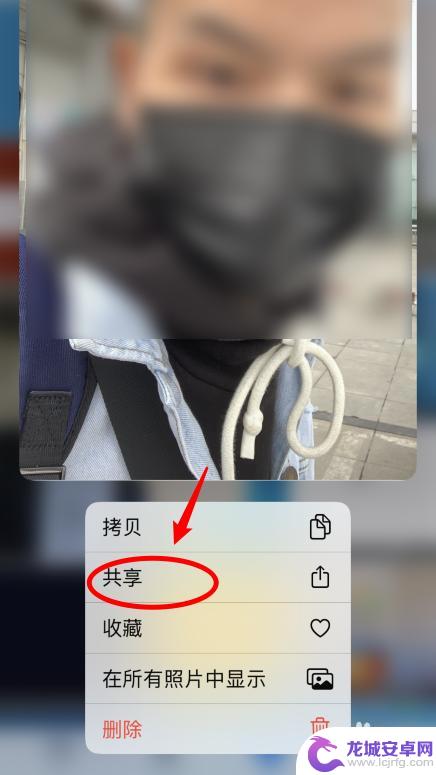 苹果手机相片怎么改名 iPhone如何批量重命名照片