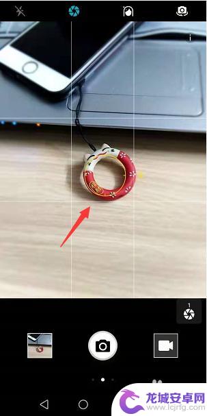 手机相机怎么拍虚化 荣耀手机相机怎么调整虚化背景