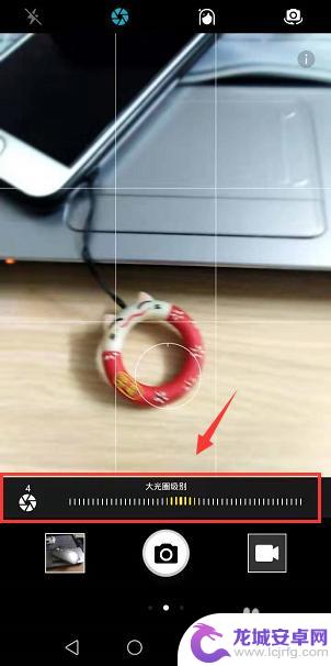 手机相机怎么拍虚化 荣耀手机相机怎么调整虚化背景