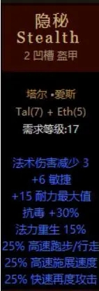 召唤与合成2怎么全屏 暗黑破坏神2重制版死灵法师召唤流开荒BD攻略