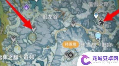 原神雪山顶锚点怎么解锁 原神雪山顶传送锚点解锁方法