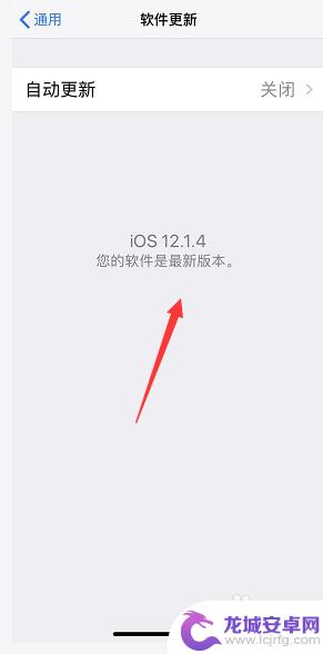 怎么验收苹果xr手机 iphone xr真假辨别方法