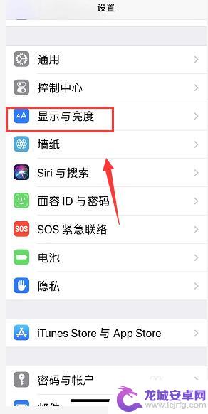 怎么验收苹果xr手机 iphone xr真假辨别方法