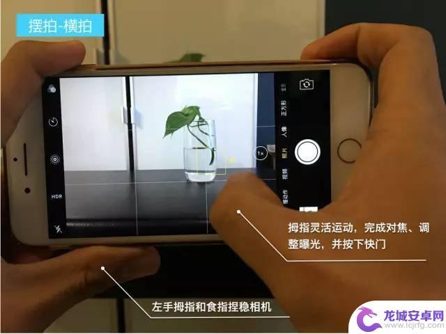 苹果手机如何摆拍 如何用iPhone XS Max 拍出好照片