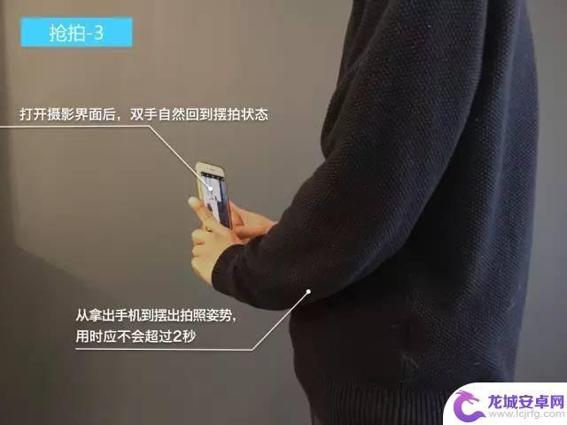 苹果手机如何摆拍 如何用iPhone XS Max 拍出好照片