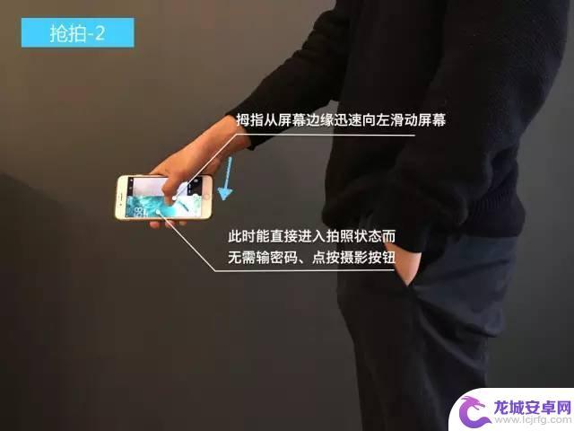 苹果手机如何摆拍 如何用iPhone XS Max 拍出好照片