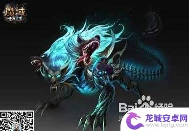 魔域手游如何使用亡灵结界 《魔域》亡灵结界玩法解析