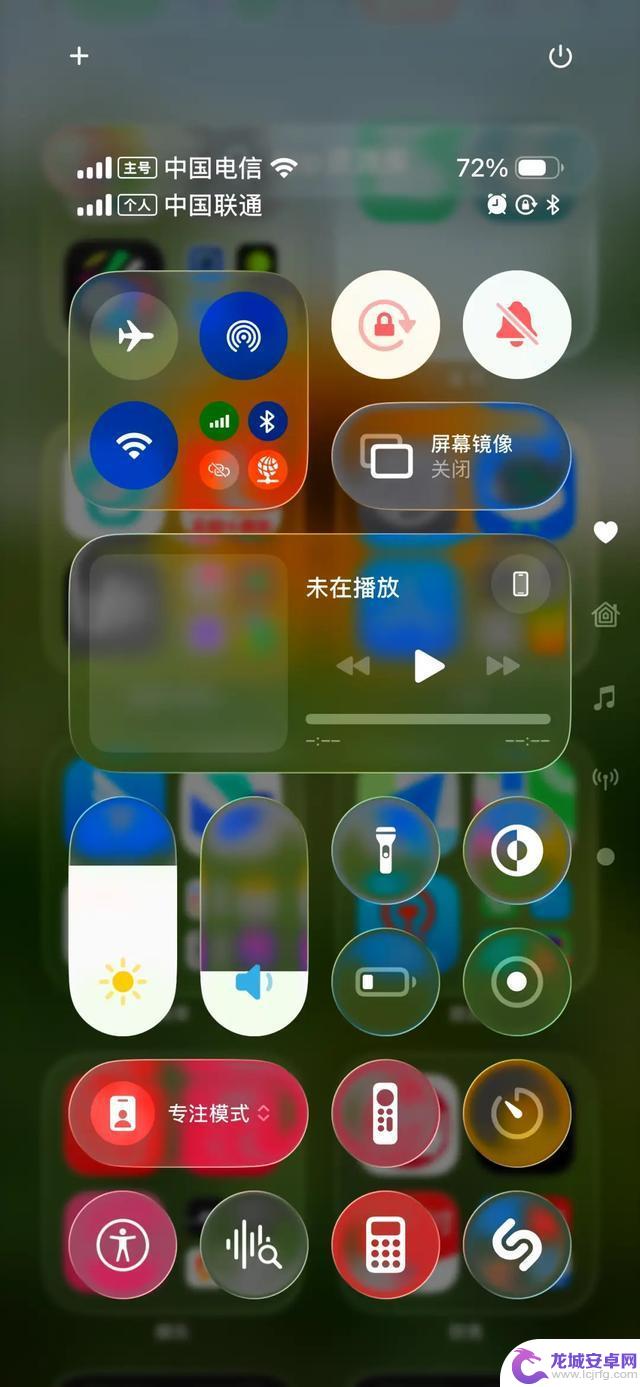 iOS26:苹果创新能力的消失?